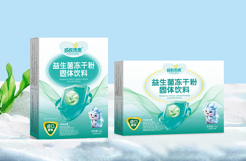 成長未來益生菌凍干粉.jpg 成長未來益生菌凍干粉.jpg