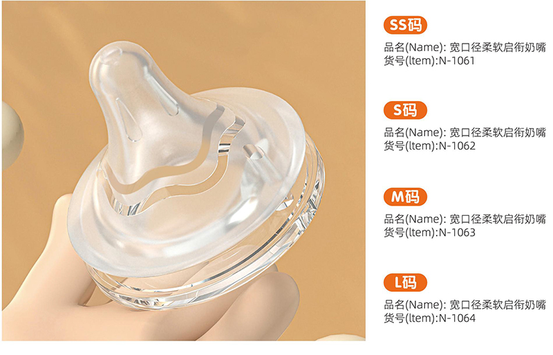 諾愛因?qū)捒趶饺彳泦€暷套?jpg 諾愛因?qū)捒趶饺彳泦€暷套?jpg