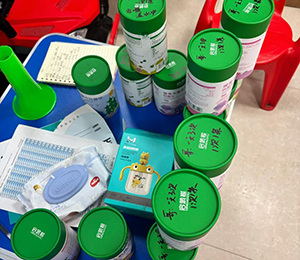  ΢�ňDƬ_2026-04-17_092654_347