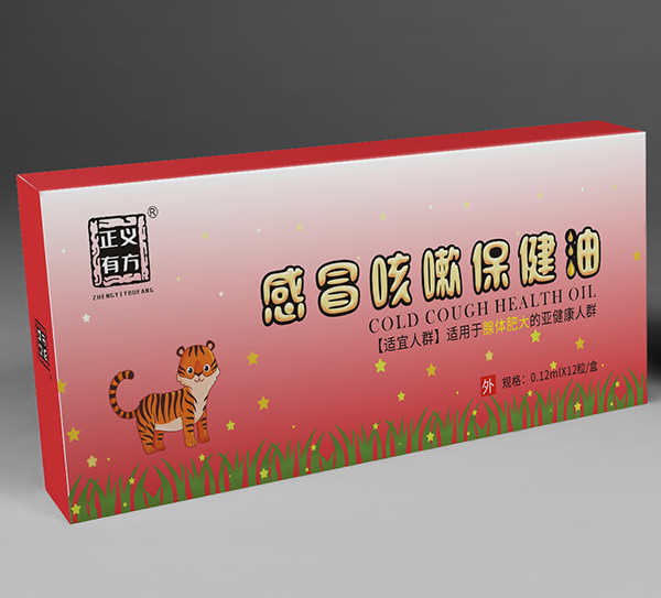 ���x�з���ð���Ա������������x��Ʒ,�������V�����u