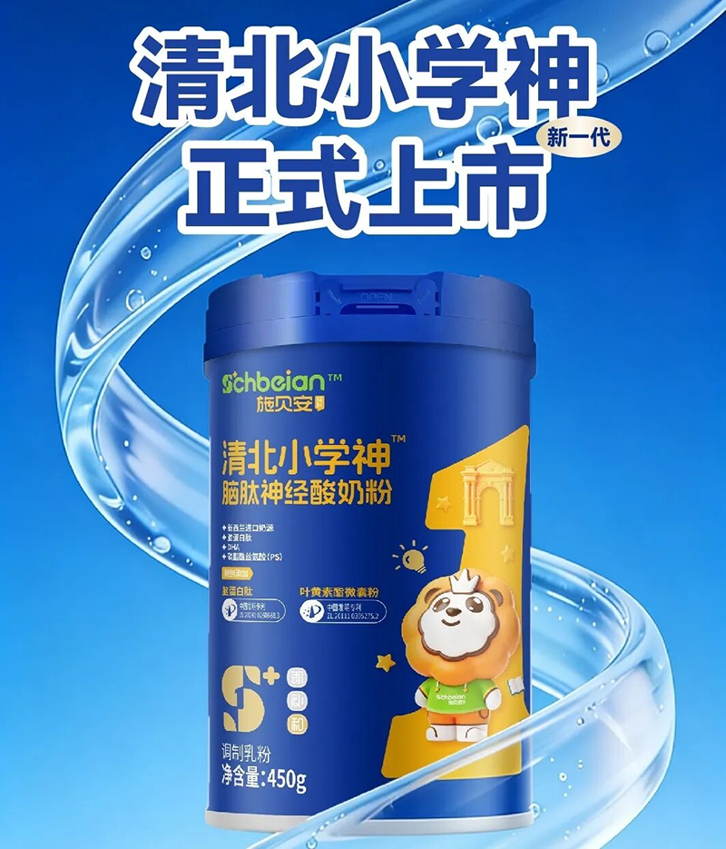 ʩؐ�����山С�W���ذ�����01.png