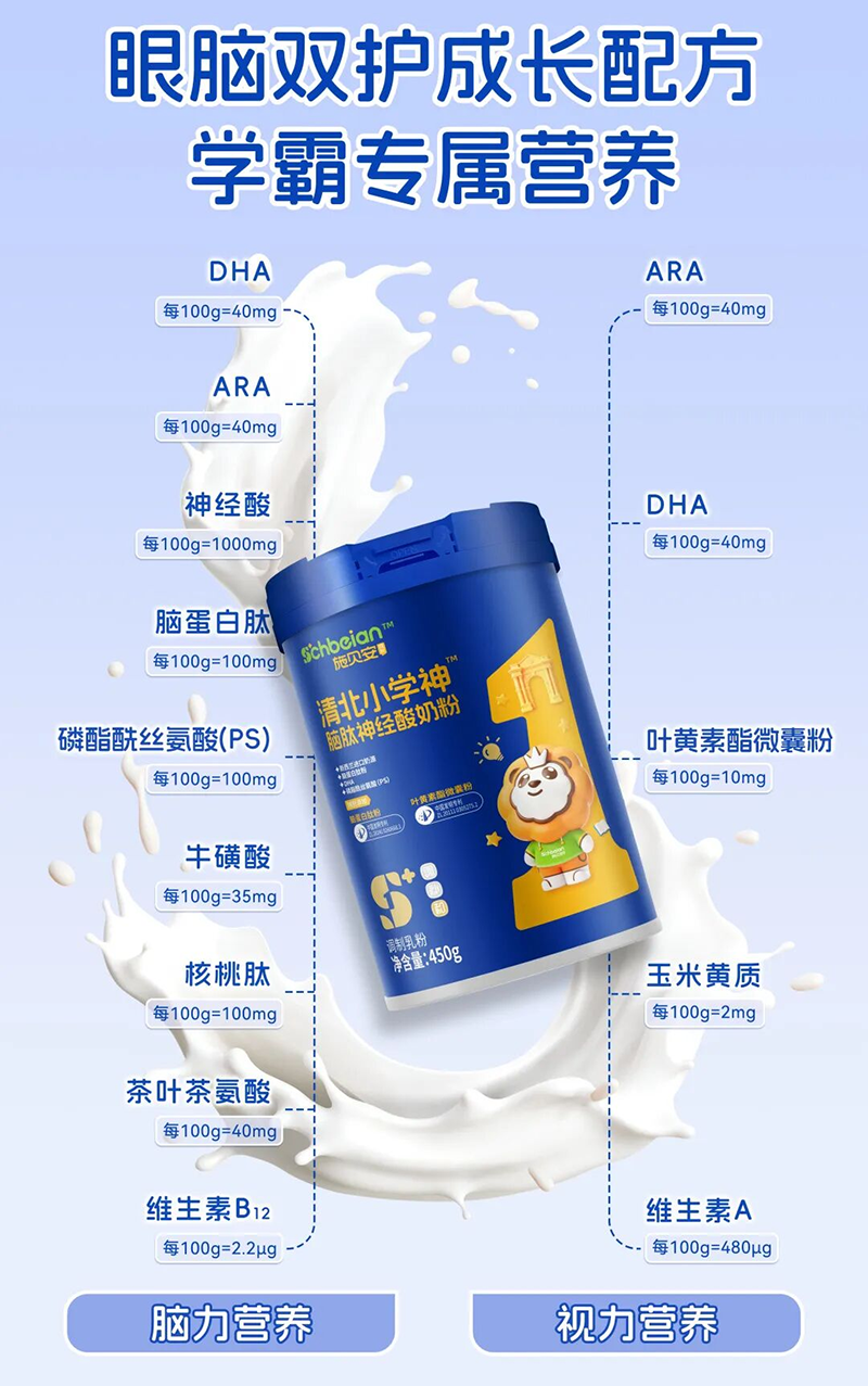 ʩؐ�����山С�W���ذ�����05.png