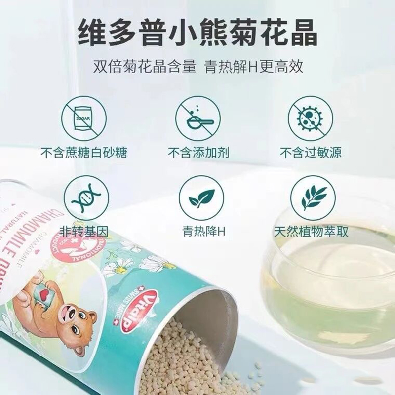 ��ʿVITALP�S���վջ������w�_�07.jpg