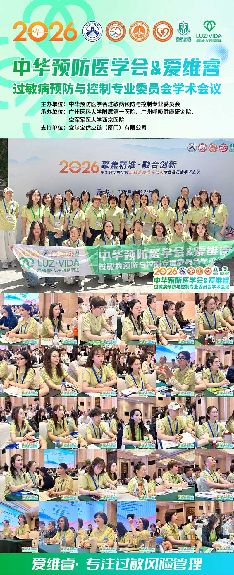 �۾S��������A�A���t(y��)�W���^�����A���c���ƌW�g���h05.jpg