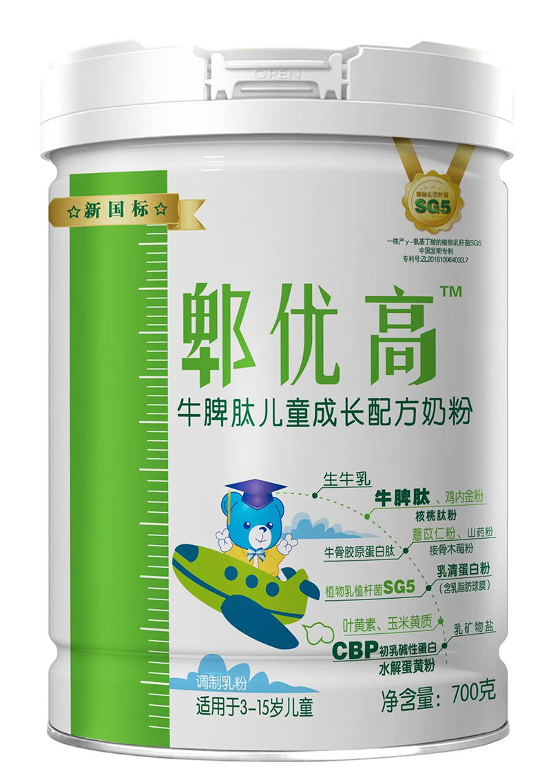 ۯ��(y��u)��ţƢ�ă�ͯ���L(zh��ng)�䷽�̷�.jpg