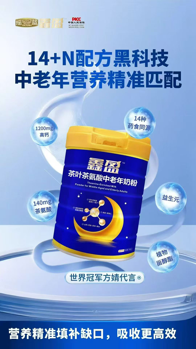 �u�@��ӯ���~�谱���������̷�.jpg
