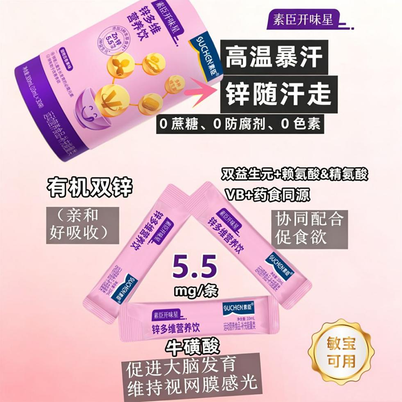 �س��_ζ���\�I(y��ng)�B(y��ng)Һ01.png