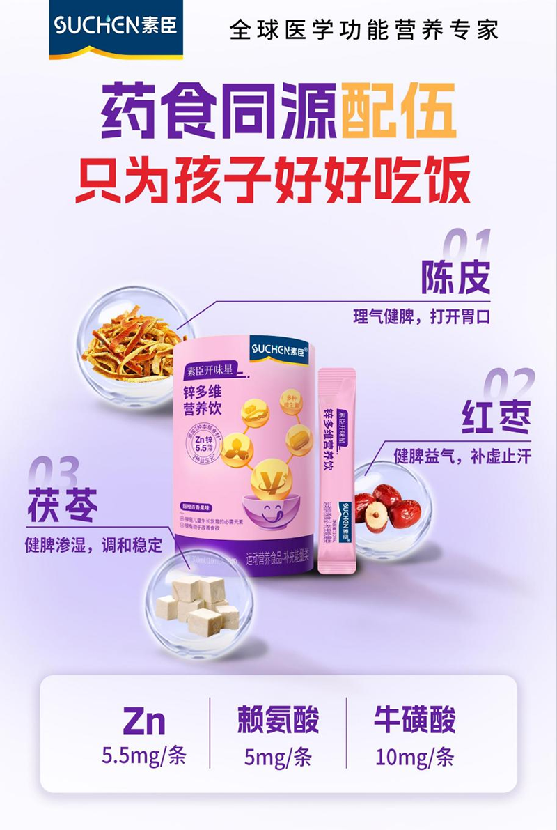 �س��_ζ���\�I(y��ng)�B(y��ng)Һ02.png
