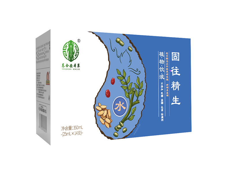�B(y��ng)�ϰ����ݹ�������ֲ���Һ.jpg