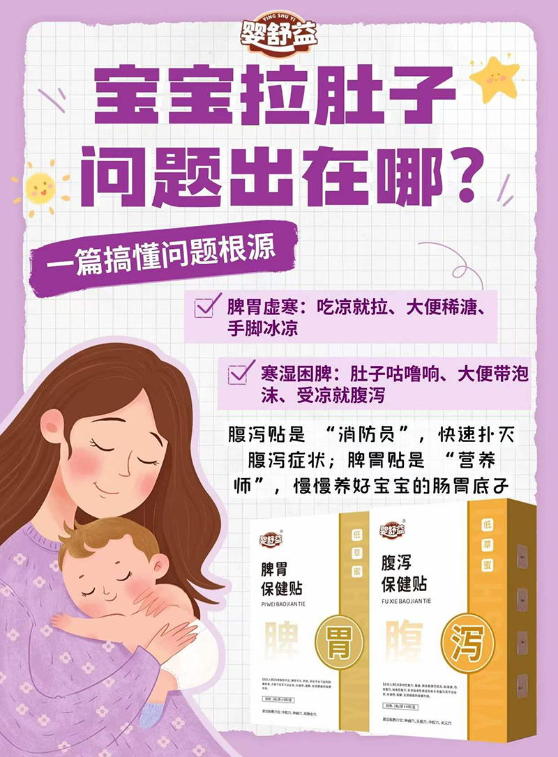 �����渹�a�����N01.jpg
