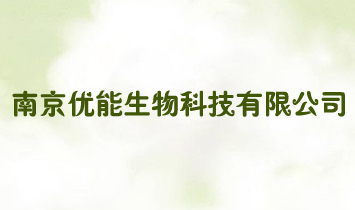 �Ͼ���(y��u)������Ƽ����޹�˾