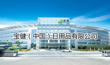 �������Ї�������Ʒ���޹�˾