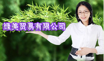 �_���оG���Q(m��o)�����޹�˾