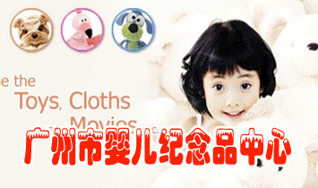 �V���Ћ냺�o(j��)��Ʒ����