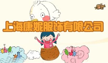 �Ϻ����ݷ�����޹�˾