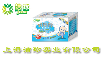 �Ϻ����䌍(sh��)�I(y��)���޹�˾