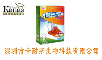 �����п���˹����Ƽ����޹�˾