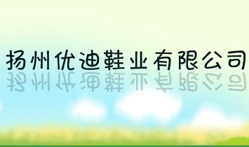 �P(y��ng)�݃�(y��u)��Ь�I(y��)���޹�˾