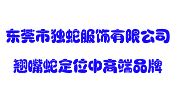 �|ݸ�Ъ��߷�����޹�˾