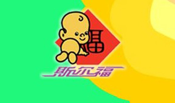 �ȷ��������z��߼ӹ��S