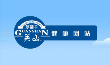 ����Pɽ��I(y��)����؟�ι�˾