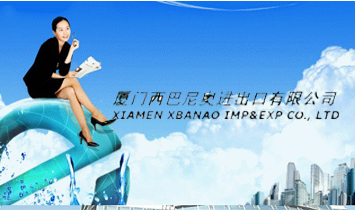 �B�T(m��n)��������W��ͯ��Ʒ���޹�˾