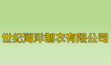 ���o�����������޹�˾