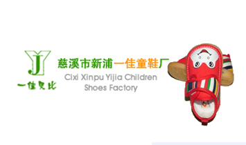 ��Ϫ������һ��ͯЬ�S(ch��ng)