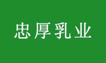 ���A���Һ���I(y��)���޹�˾