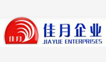 �x���м����l(w��i)����Ʒ���޹�˾