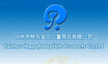 �_(t��i)���п옷��ؐ��ͯ��Ʒ���޹�˾