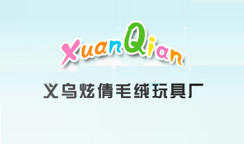 �x����ٻë�q��ߏS