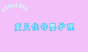 ������ؐ��ĸ���o����������