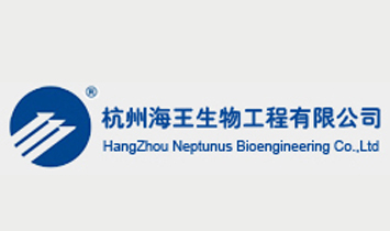 ���ݺ������﹤�����޹�˾