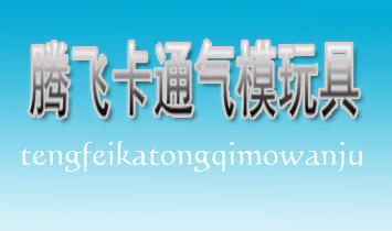 �V�ݚ�����ͨ��ߏS