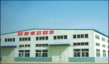 �㽭�؎X�кùԹԃ�ͯ��Ʒ�S