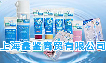 �Ϻ����b���Q(m��o)���޹�˾