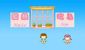 �x���ЅR���������