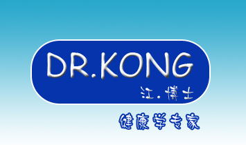 Dr.Kong�ع����޹�˾