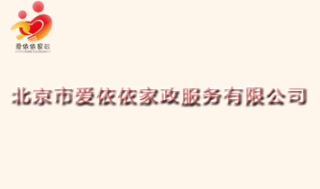 �����А�������������(w��)���޹�˾