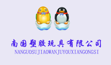 �χ�(gu��)���z������޹�˾