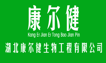 �������������﹤�����޹�˾