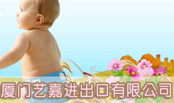 �B�Tˇ���M�������޹�˾