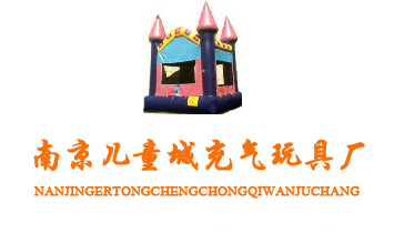 �Ͼ���ͯ�ǳ����ߏS