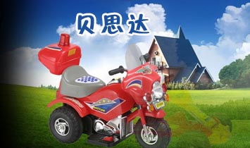 ƽ����ؐ˼�_(d��)ͯ܇(ch��)�S