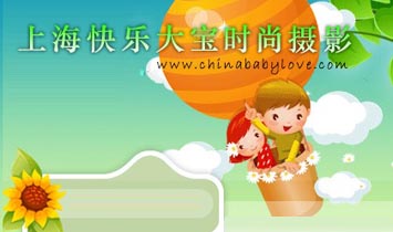 �Ϻ��옷�󌚕r�Ѓ�ͯ�zӰ