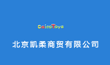 �����P�����Q���޹�˾