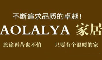 ��۰��R�żҾ����޹�˾