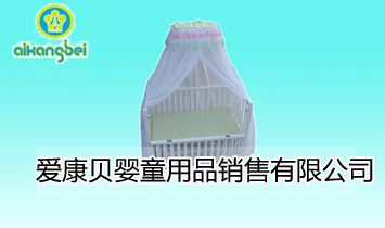 �ۿ�ؐ��ͯ��Ʒ�N�����޹�˾