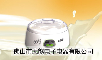 ��ɽ�д������������޹�˾